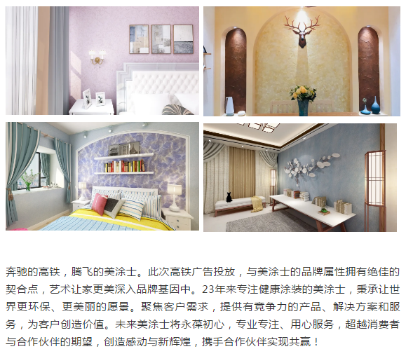 J9集团-国际站最新官网