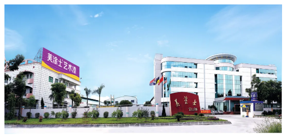 J9集团-国际站最新官网