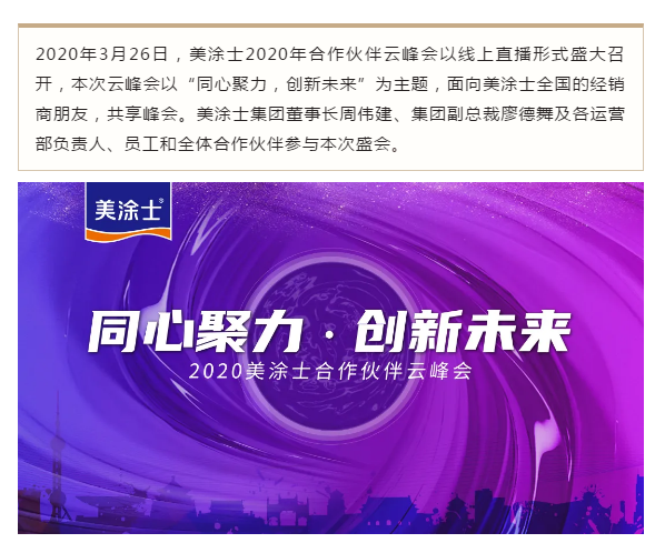 J9集团-国际站最新官网