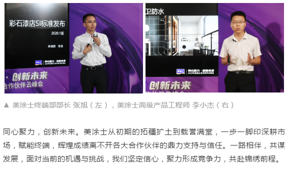 J9集团-国际站最新官网