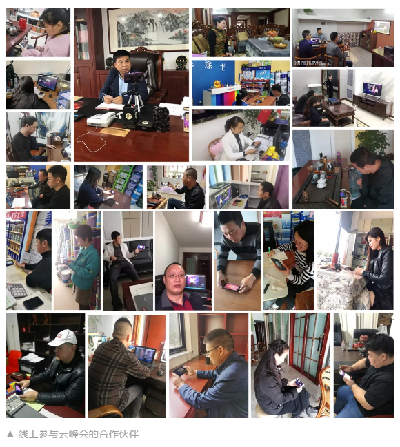 J9集团-国际站最新官网