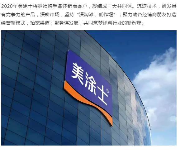 J9集团-国际站最新官网