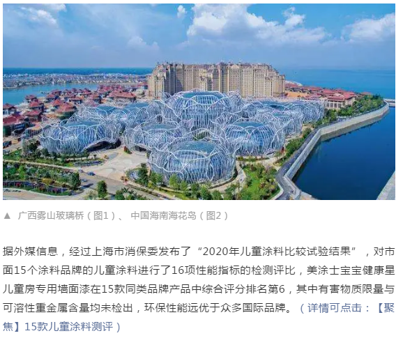 J9集团-国际站最新官网