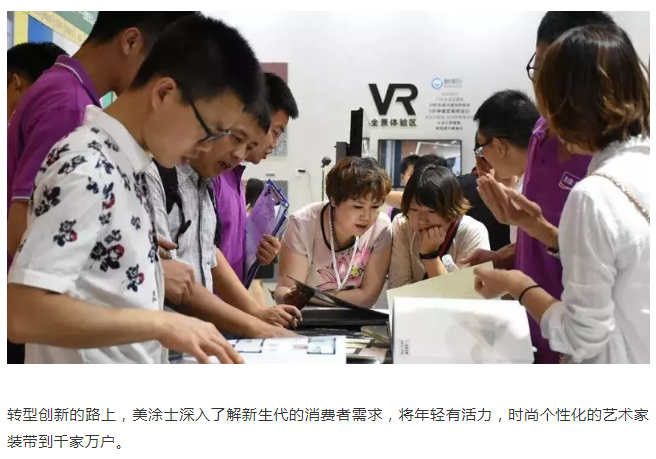 J9集团-国际站最新官网