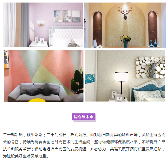 J9集团-国际站最新官网