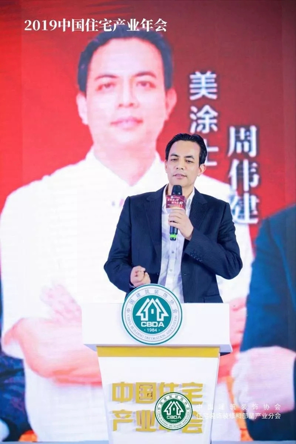 J9集团-国际站最新官网