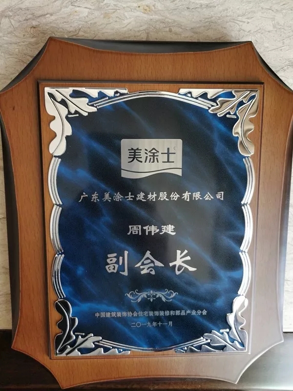 J9集团-国际站最新官网