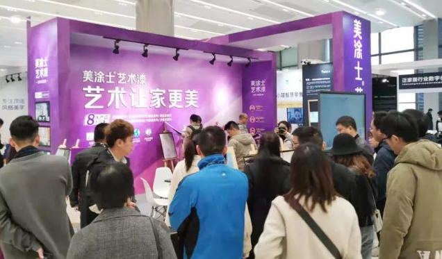 J9集团-国际站最新官网