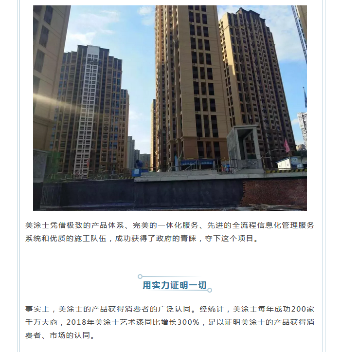 J9集团-国际站最新官网