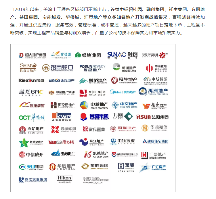 J9集团-国际站最新官网