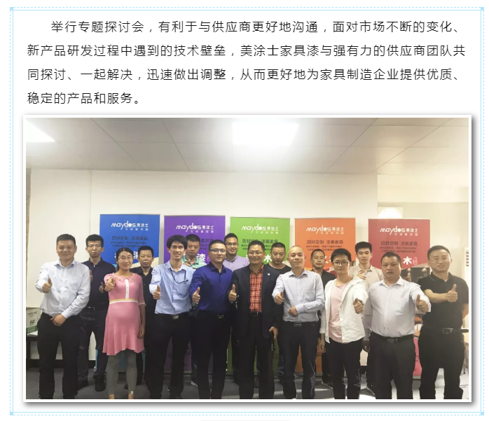 J9集团-国际站最新官网