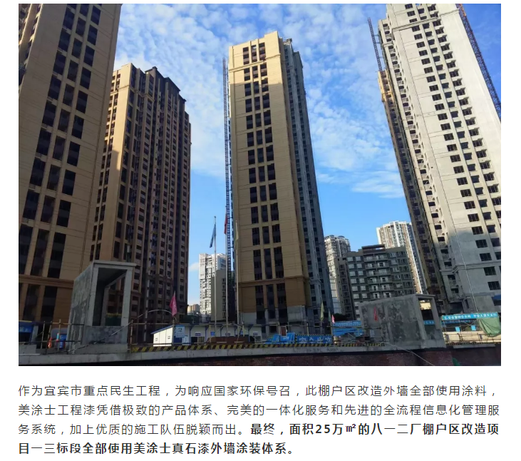 J9集团-国际站最新官网