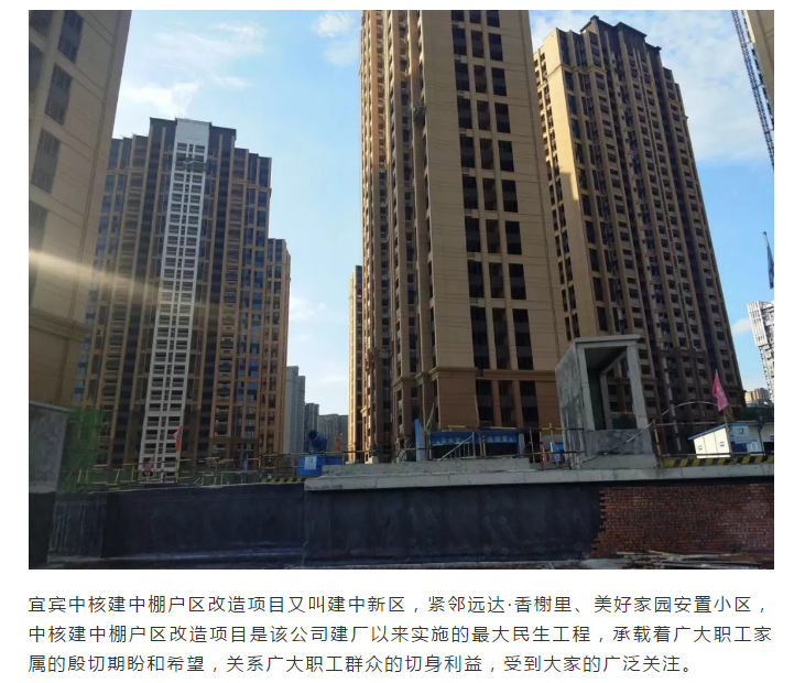 J9集团-国际站最新官网