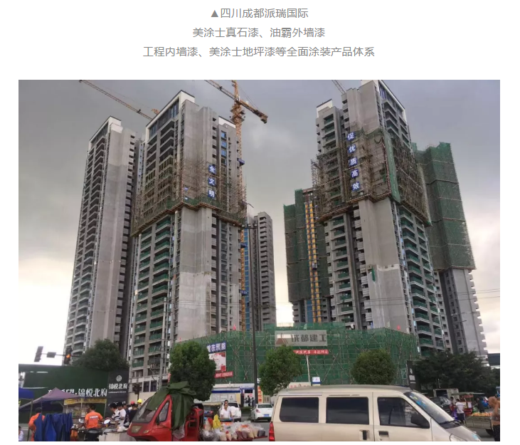 J9集团-国际站最新官网