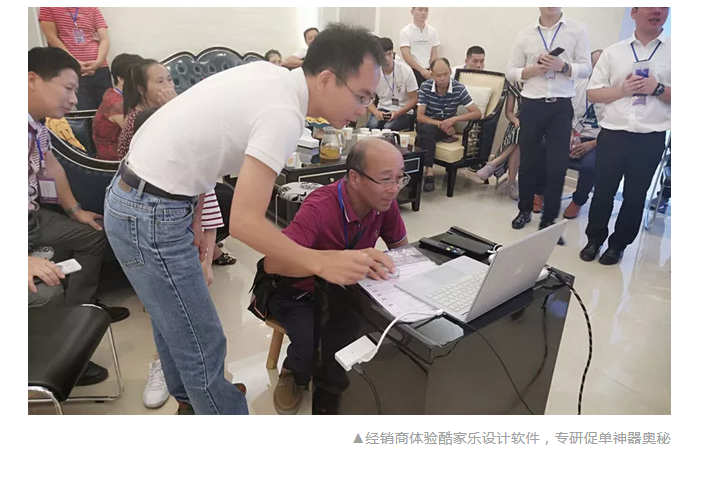 J9集团-国际站最新官网