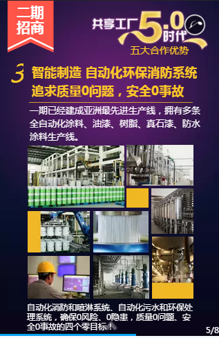 J9集团-国际站最新官网