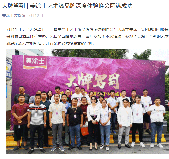 J9集团-国际站最新官网