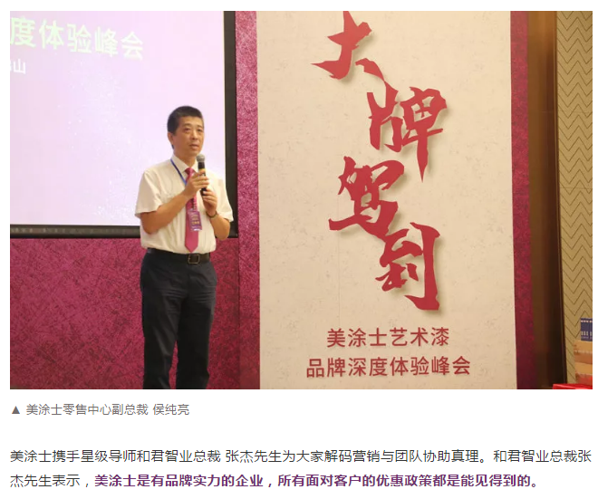 J9集团-国际站最新官网