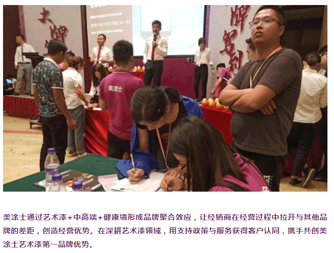 J9集团-国际站最新官网