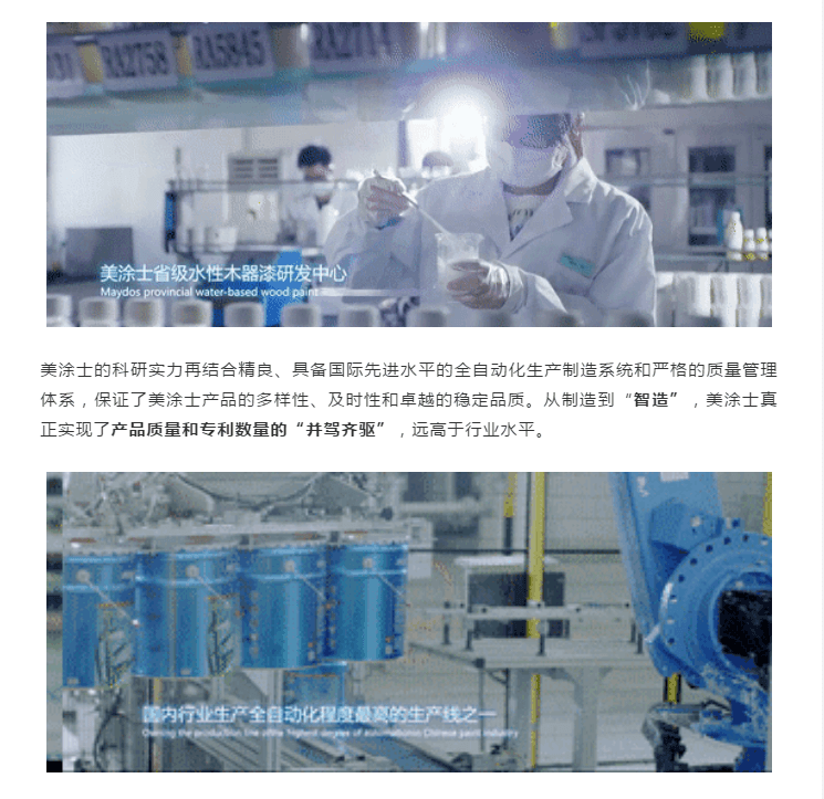 J9集团-国际站最新官网