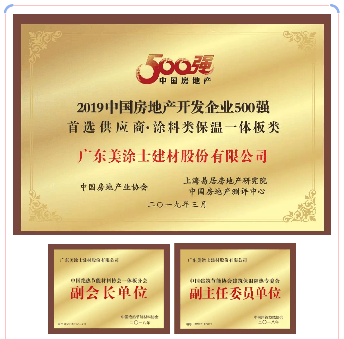 J9集团-国际站最新官网