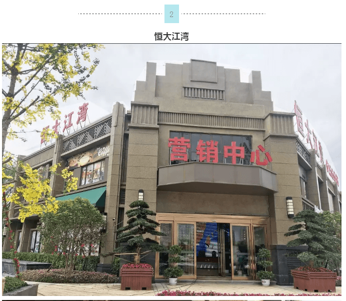 J9集团-国际站最新官网