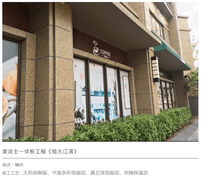 J9集团-国际站最新官网