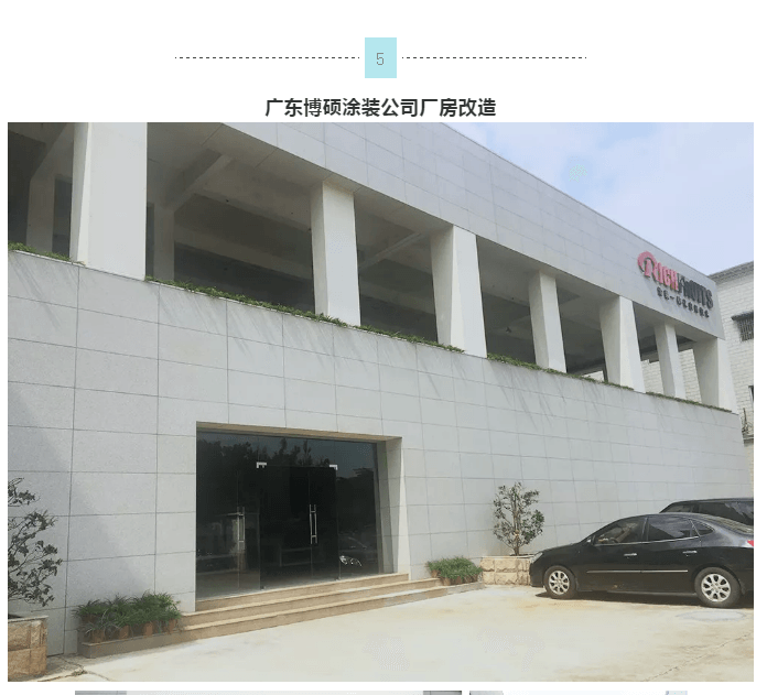 J9集团-国际站最新官网