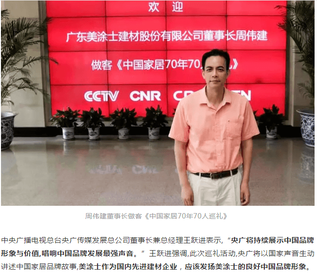 J9集团-国际站最新官网