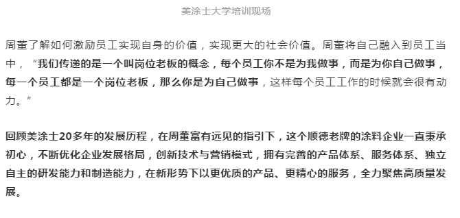 J9集团-国际站最新官网