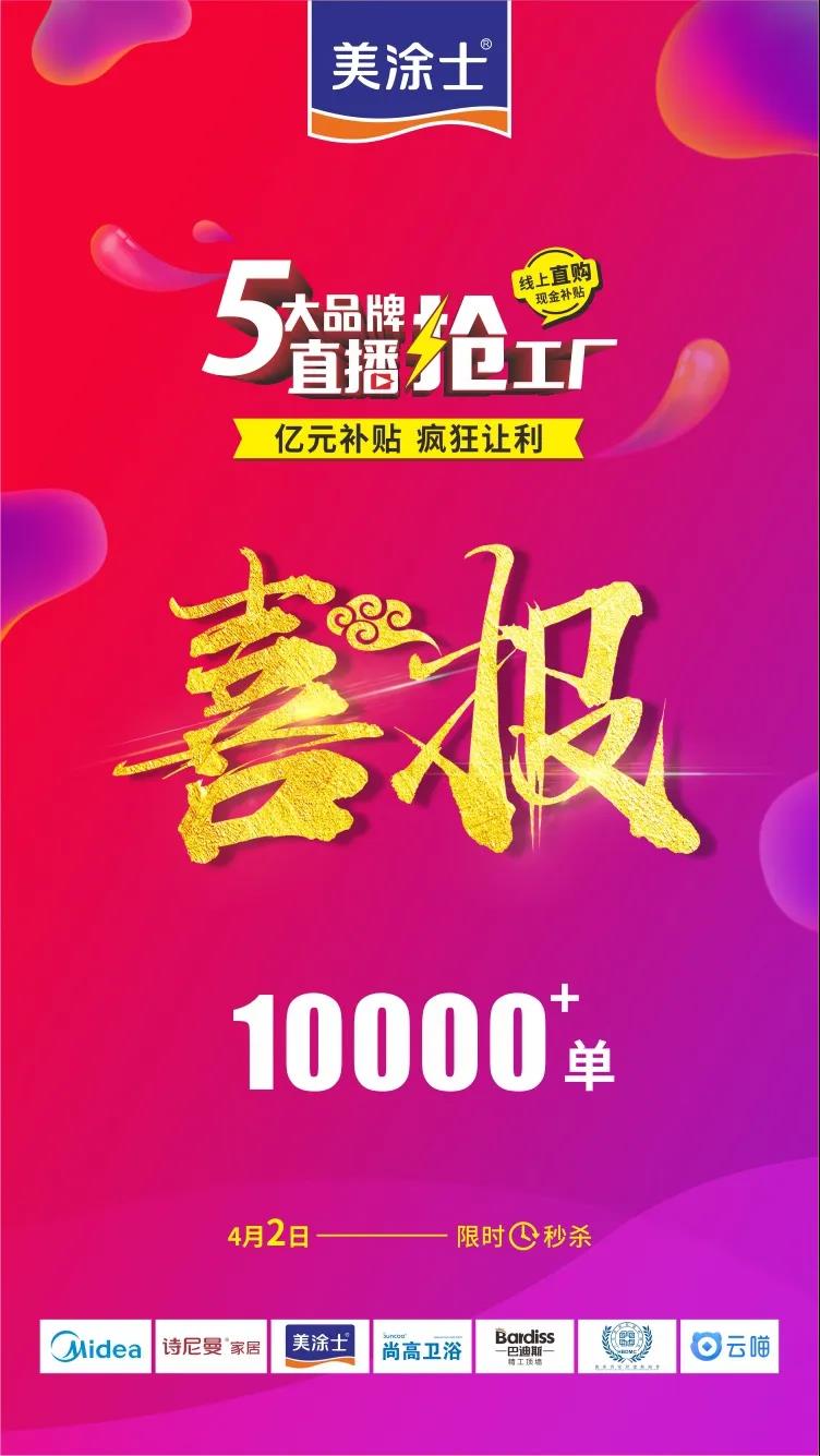 J9集团-国际站最新官网