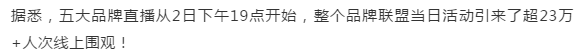 J9集团-国际站最新官网