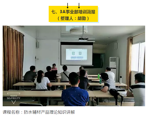 J9集团-国际站最新官网