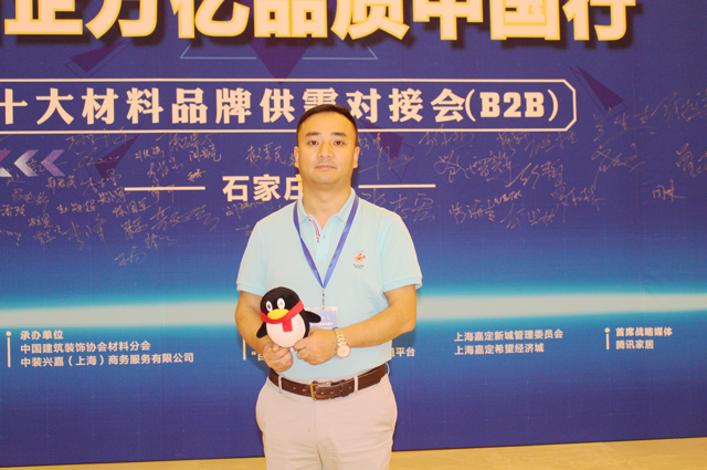 J9集团-国际站最新官网