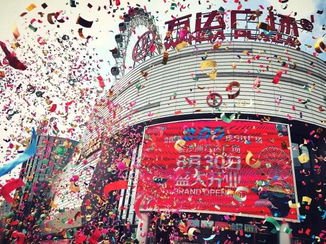 J9集团-国际站最新官网