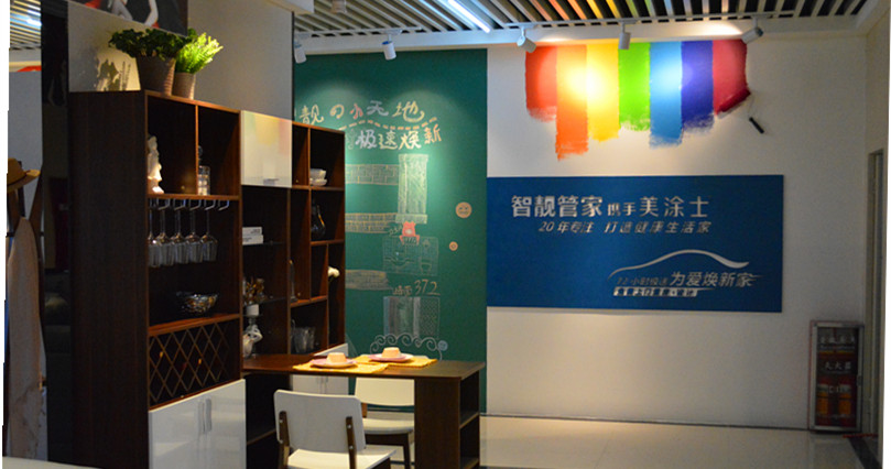 J9集团-国际站最新官网