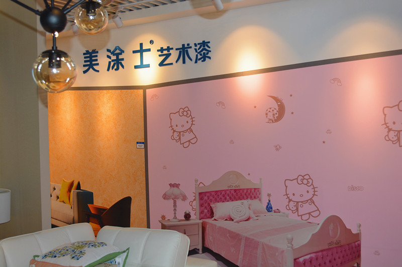 J9集团-国际站最新官网