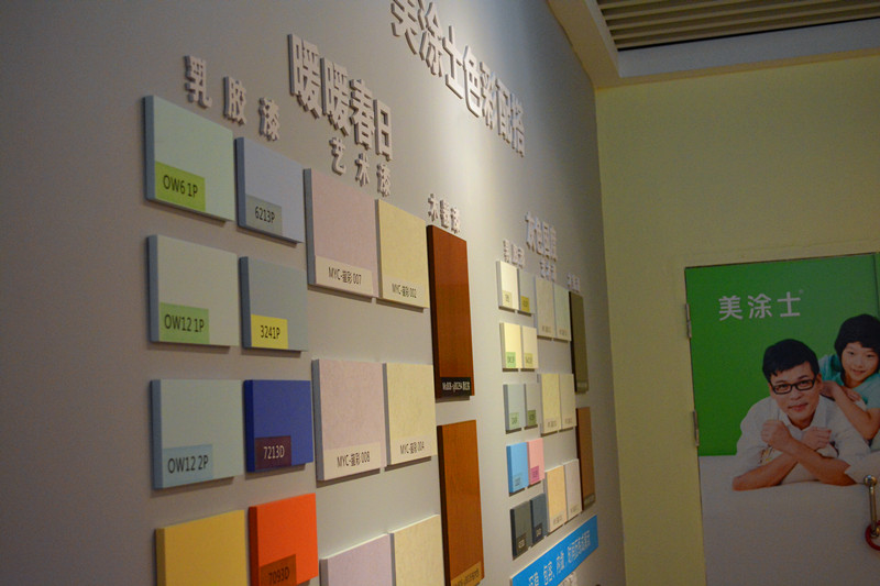 J9集团-国际站最新官网