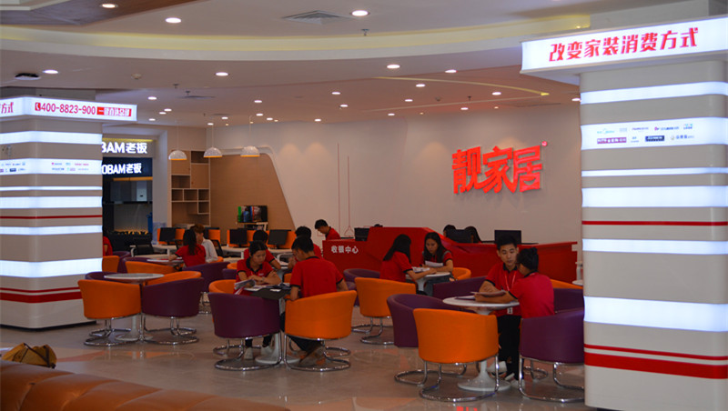 J9集团-国际站最新官网