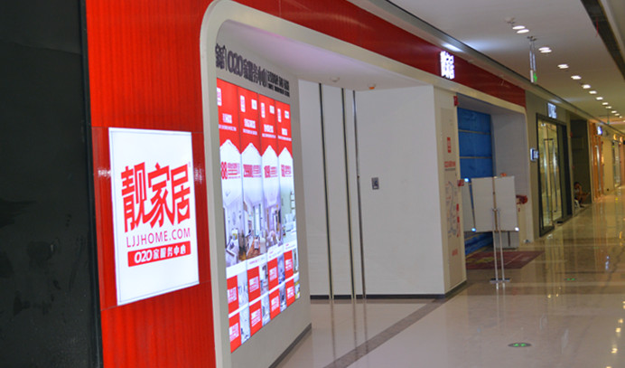 J9集团-国际站最新官网