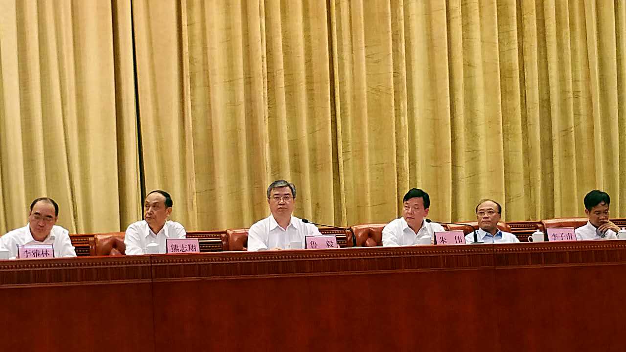 J9集团-国际站最新官网