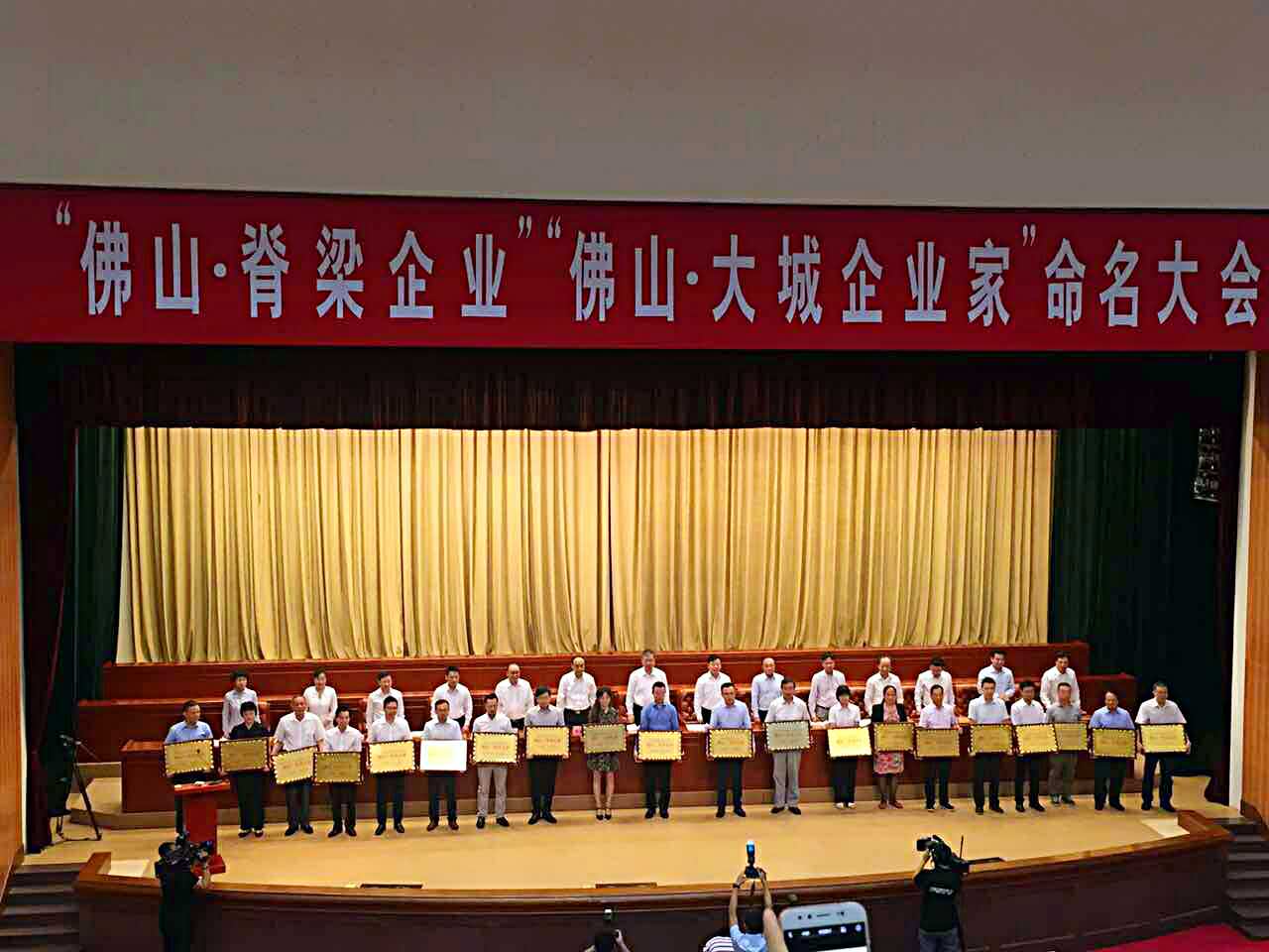 J9集团-国际站最新官网