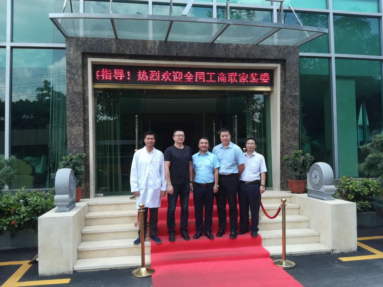 J9集团-国际站最新官网