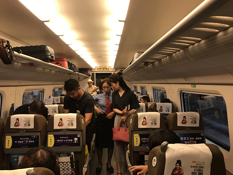 J9集团-国际站最新官网