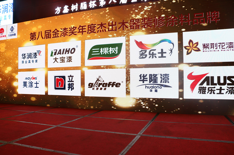 J9集团-国际站最新官网