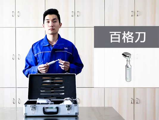 J9集团-国际站最新官网