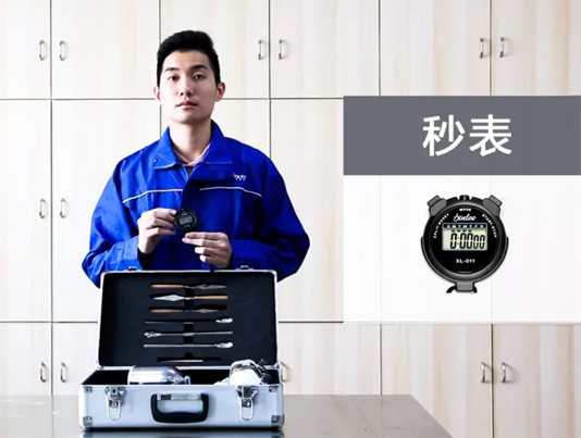 J9集团-国际站最新官网