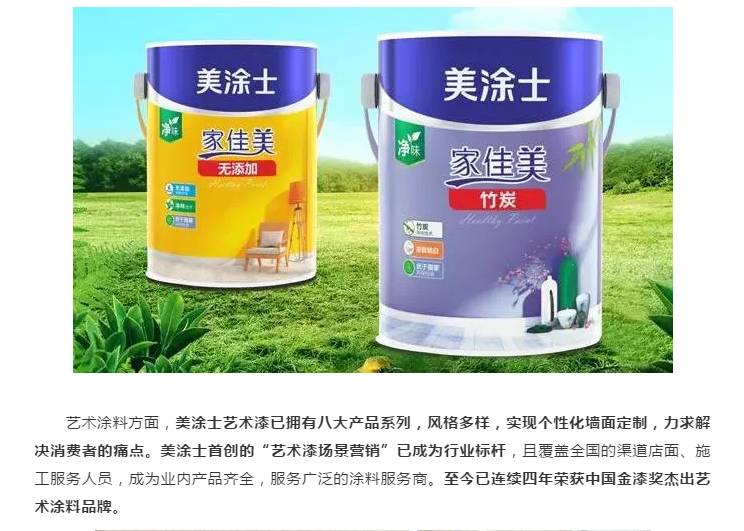 J9集团-国际站最新官网