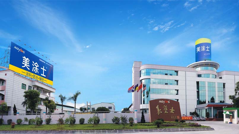 J9集团-国际站最新官网