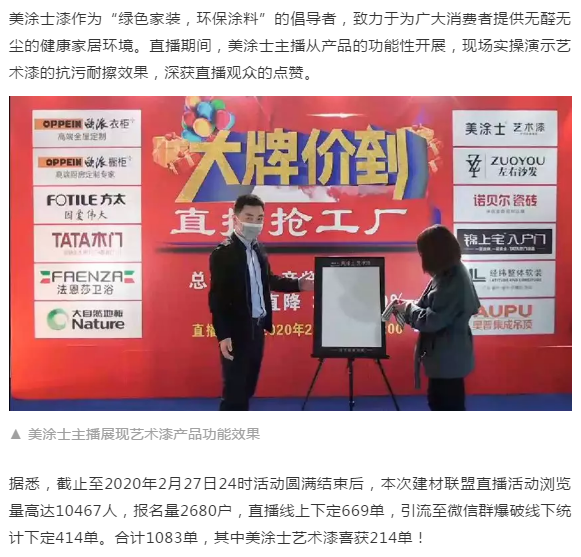 J9集团-国际站最新官网